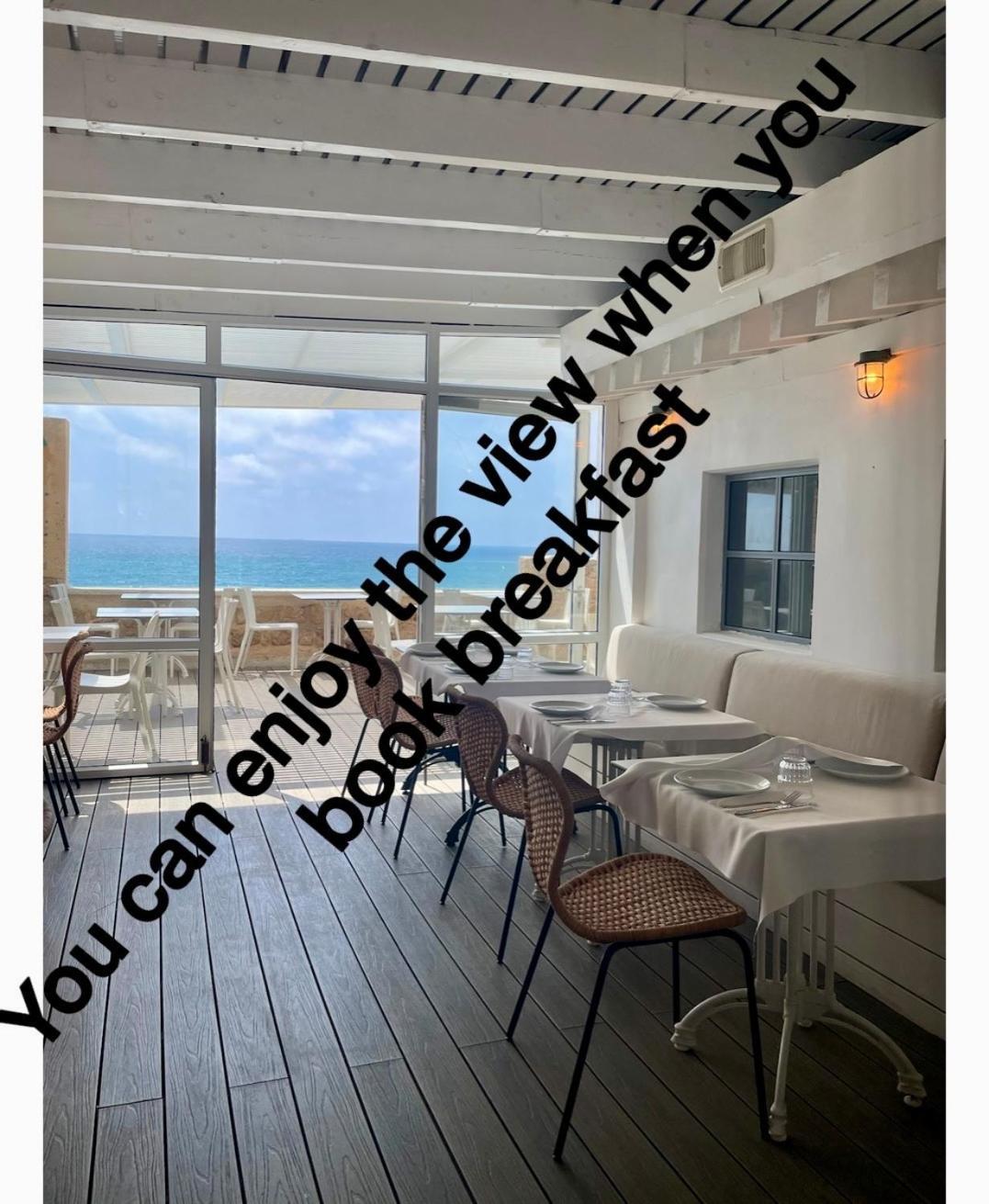 阿卡Hebi House公寓式酒店 外观 照片